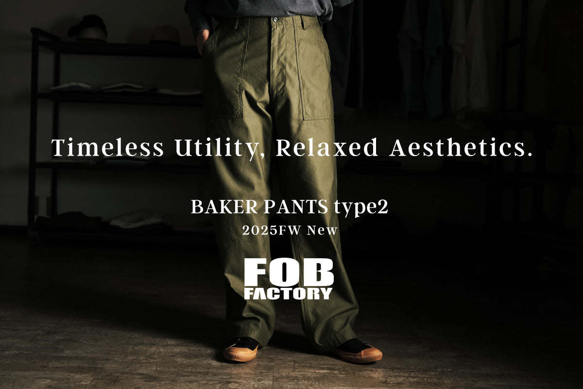 Timeless Utility, Relaxed Aesthetics.