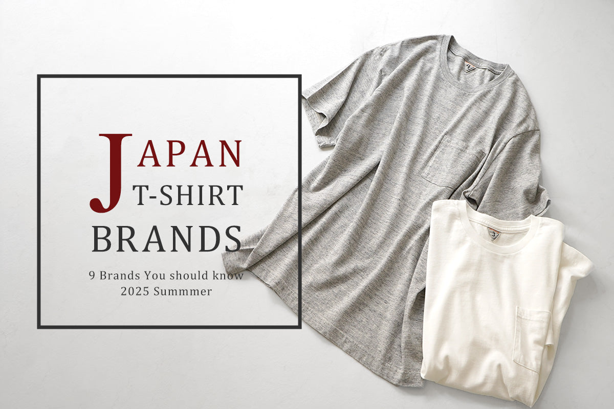 Discover Japan T-shirt Brands