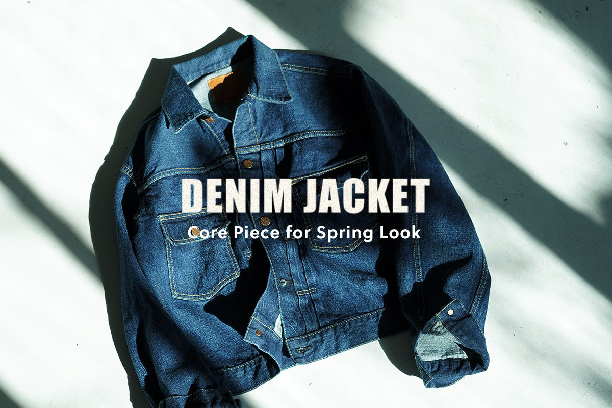 Denim Jacket - Core Piece for Spring Look
