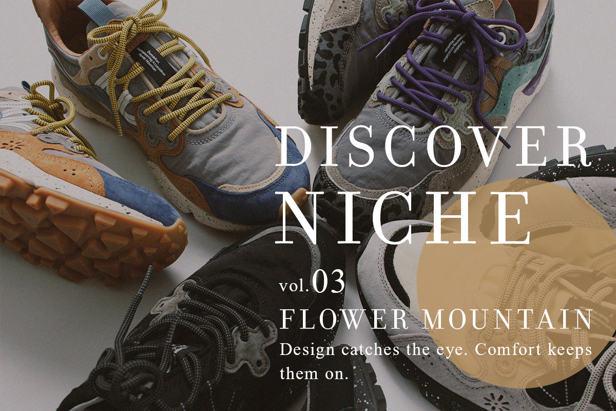 Discover Niche vol.3 Flower Mountain