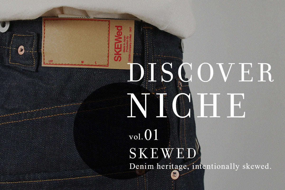 Discover Niche vol.1 SKEWED