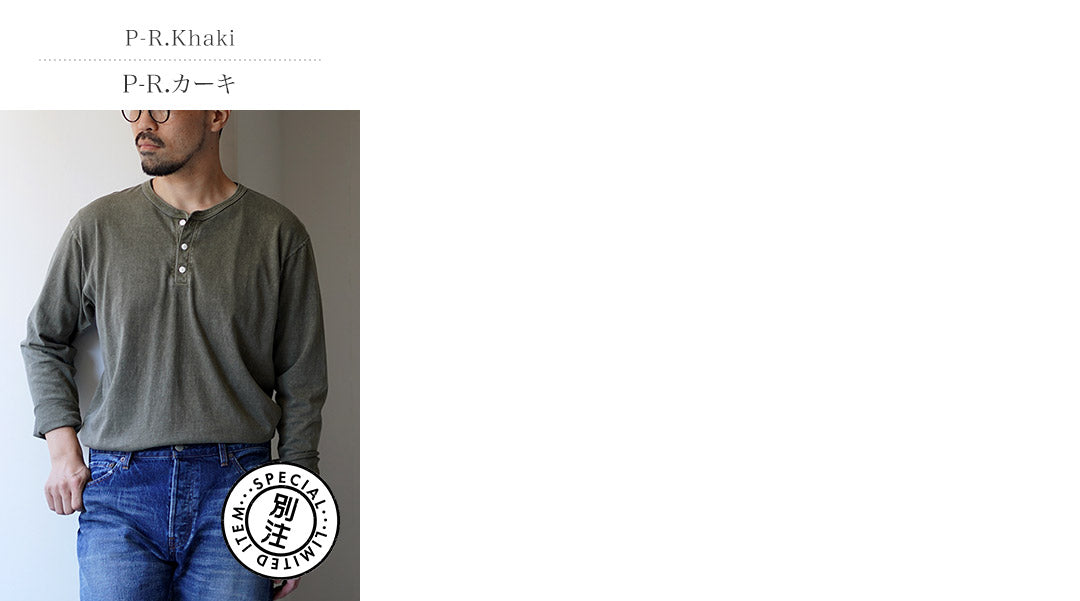 GOOD ON / Long Sleeve Henley Neck Tee