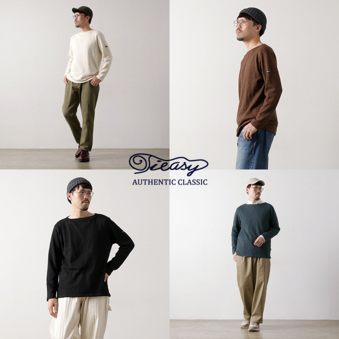 tieasy /有机船颈巴斯克衬衫