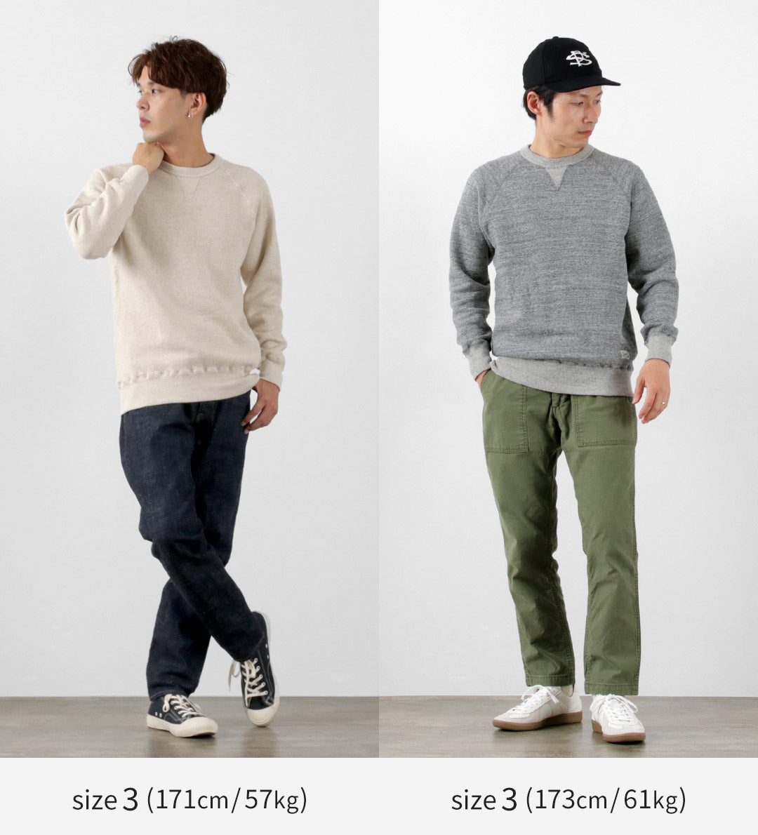 Kepani / Harris-2 승무원 스웨트 셔츠