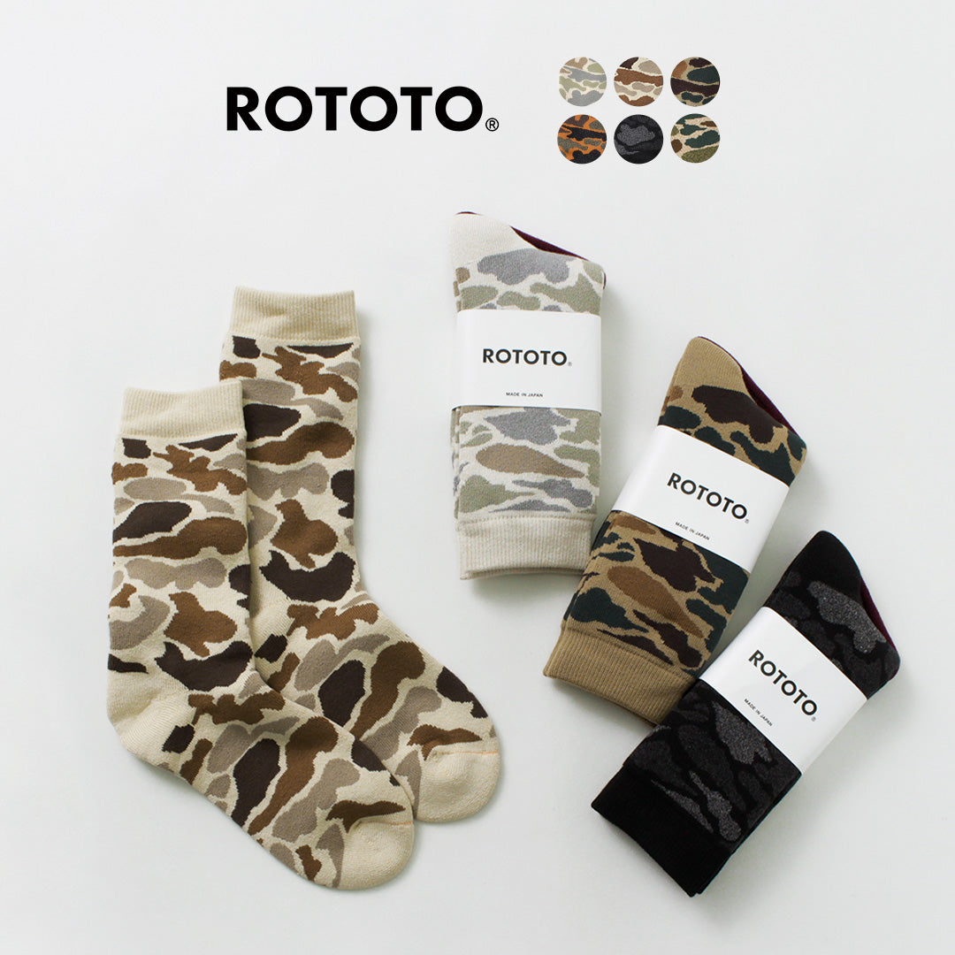 Rototo / R1339 Pile Camo Crew Choques