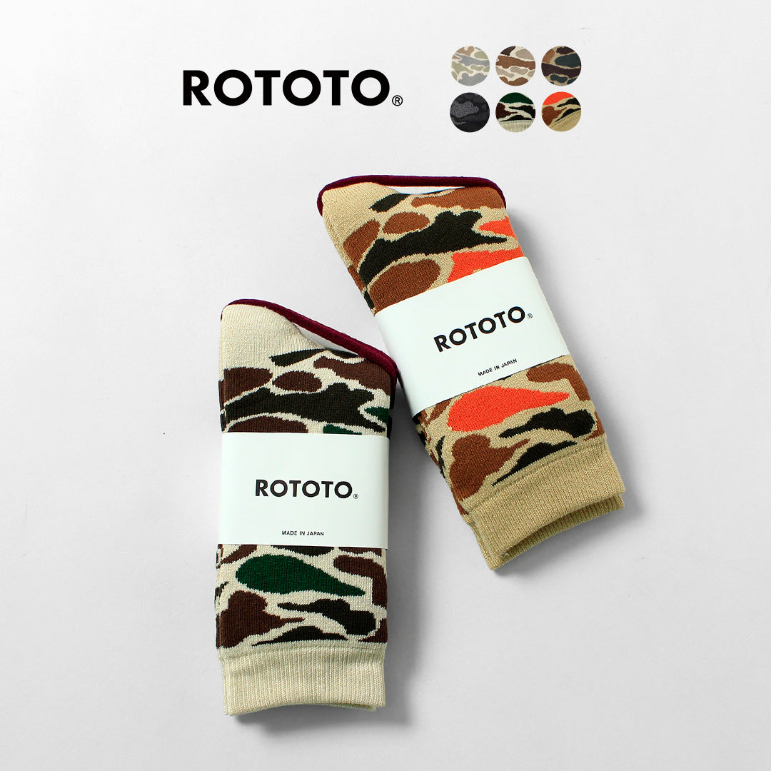 ROTOTO / R1339 Chaussettes Pile Camo Crew