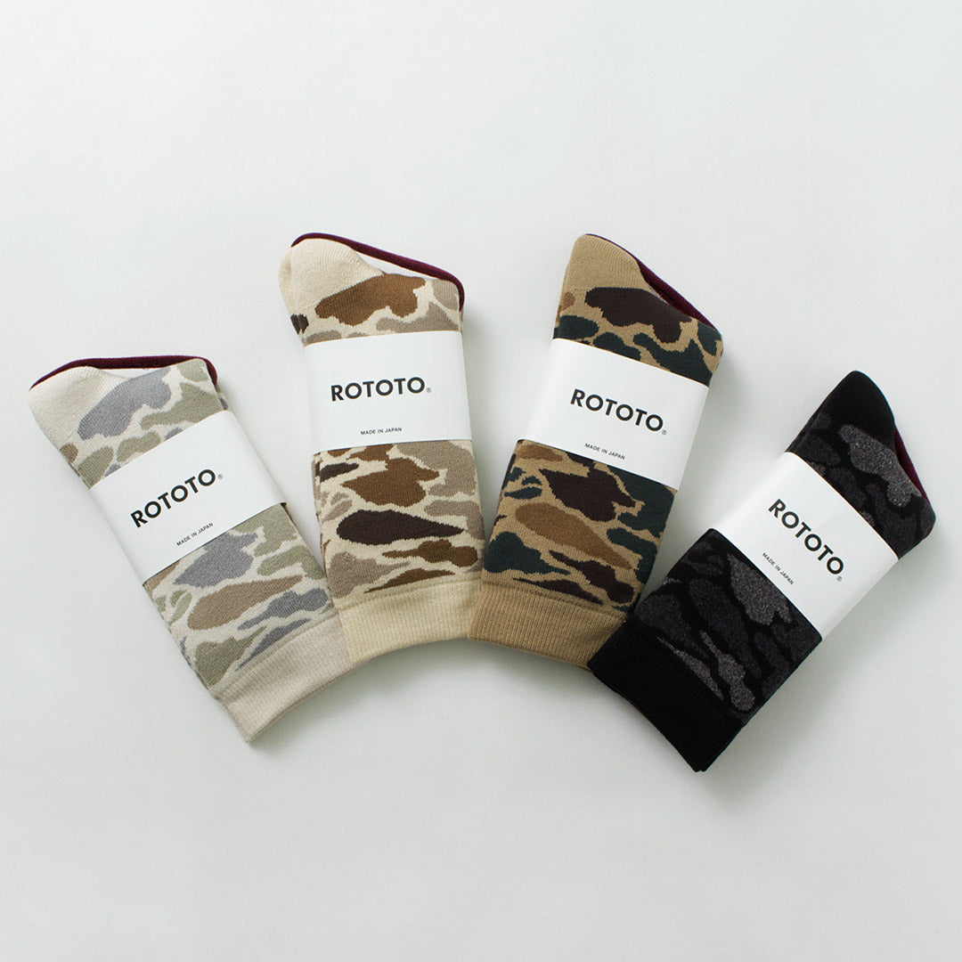 ROTOTO / R1339 Chaussettes Pile Camo Crew
