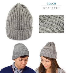gris / Gratuit