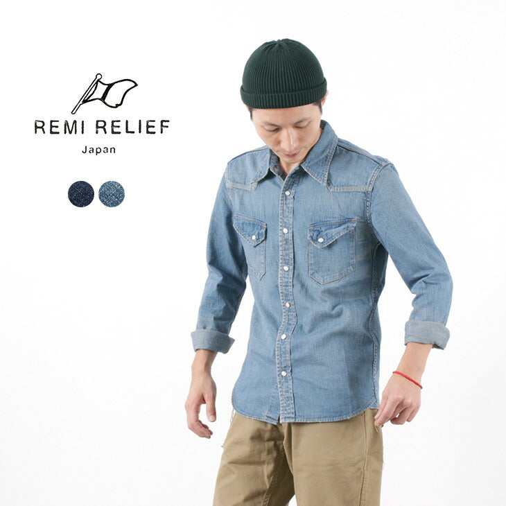 Remi Relief / Denim Western Shirt