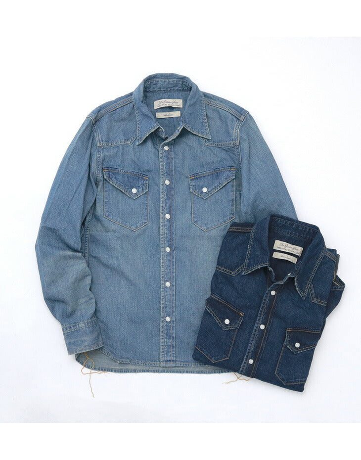 Remi Relief / Denim Western Shirt