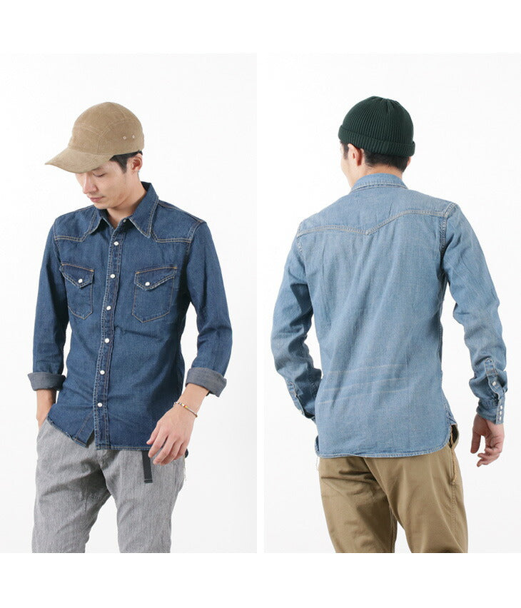 Remi Relief / Denim Western Shirt