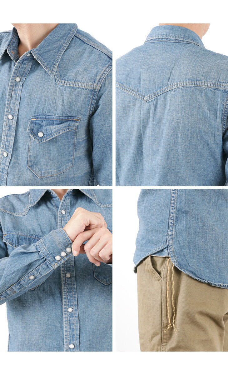 Remi Relief / Denim Western Shirt