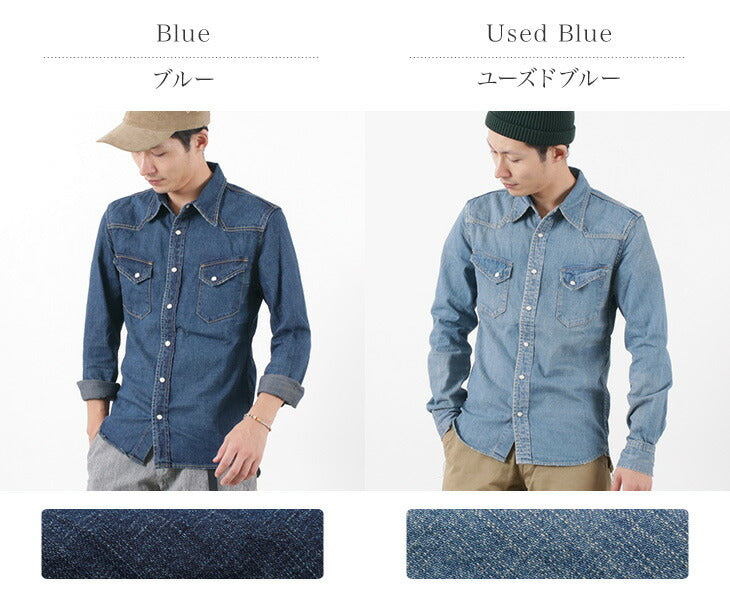 Remi Relief / Denim Western Shirt