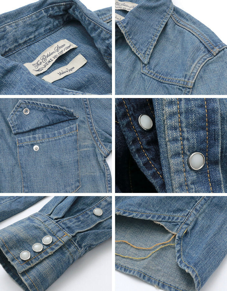 Remi Relief / Denim Western Shirt