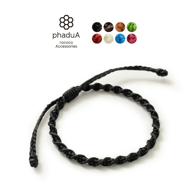 PHADUA / Wax Cord Bracelet