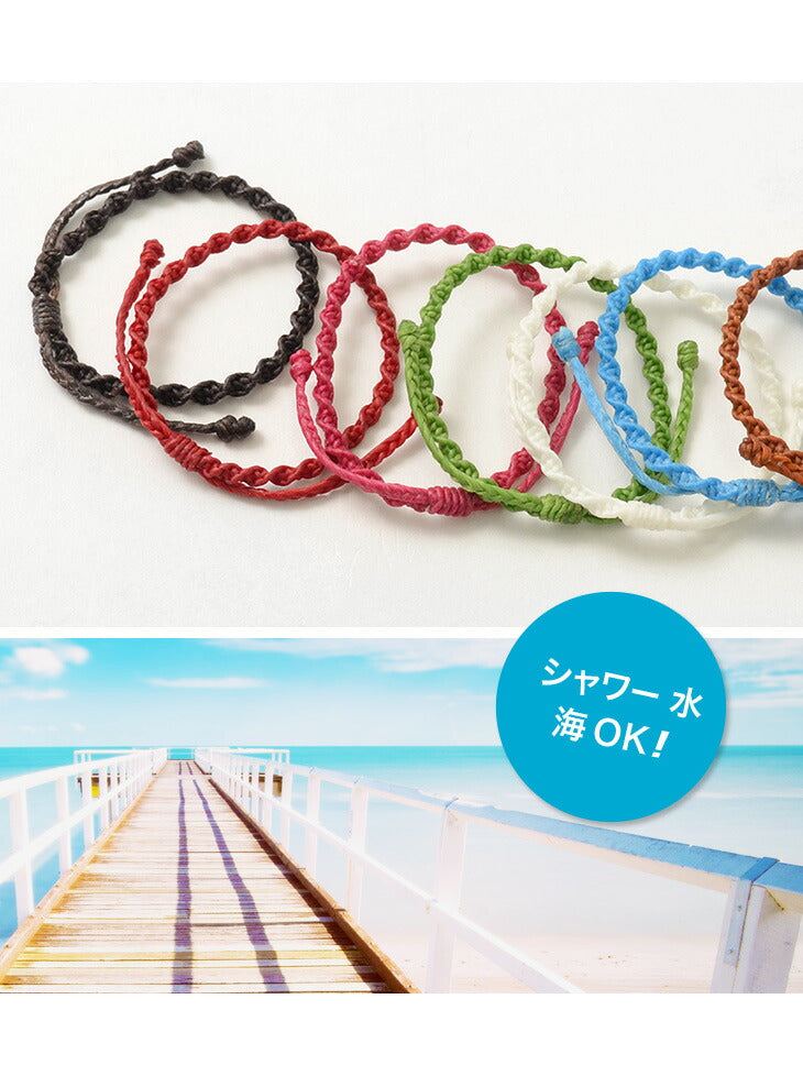 PHADUA / Wax Cord Bracelet