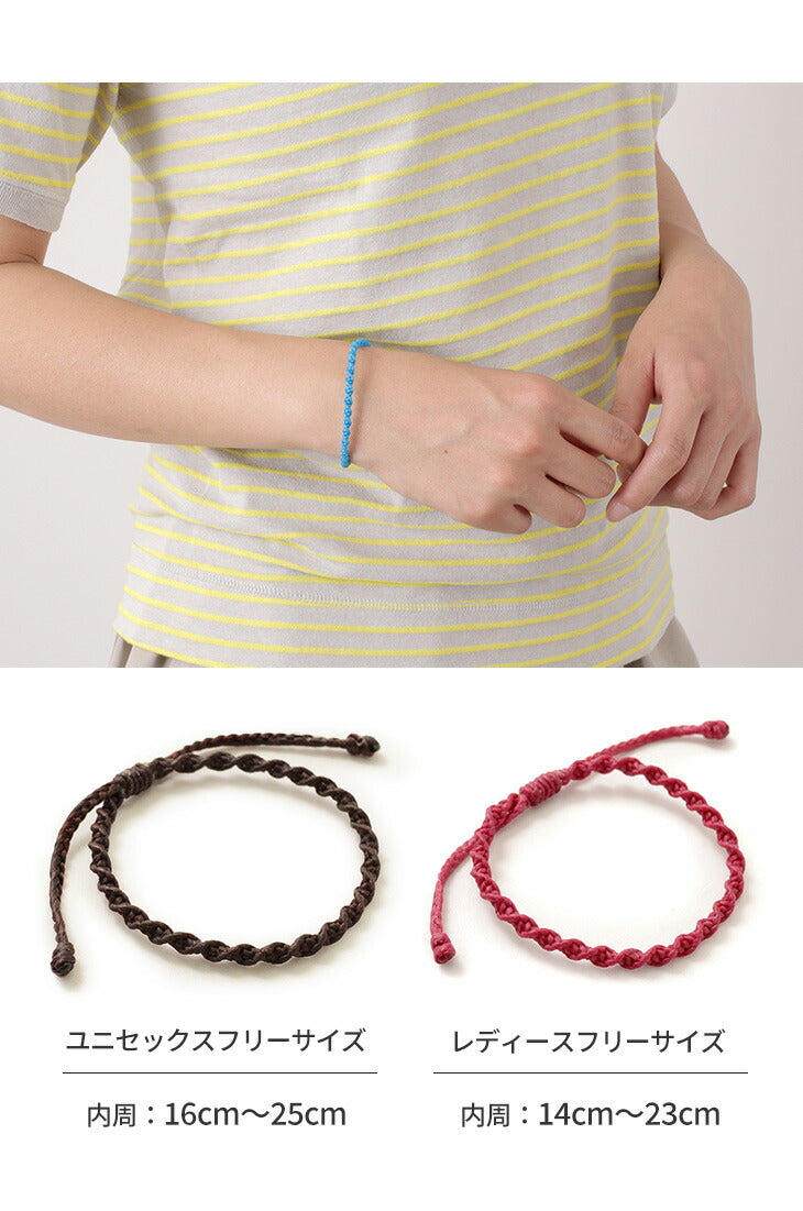 PHADUA / Wax Cord Bracelet