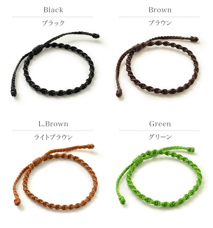 PHADUA / Wax Cord Bracelet
