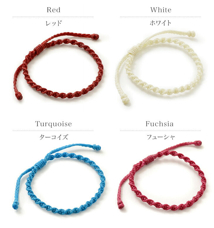 PHADUA / Wax Cord Bracelet