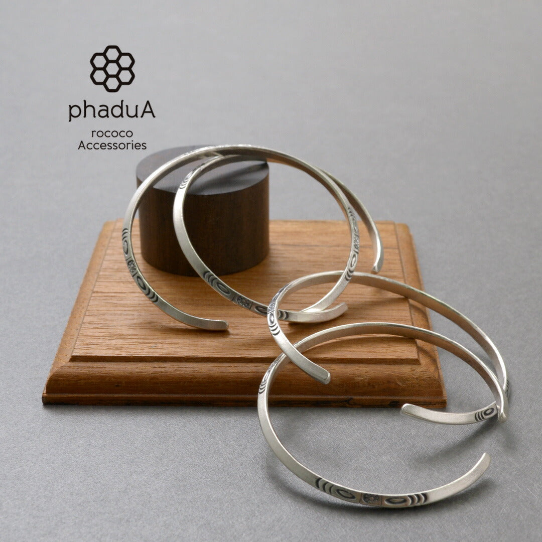 Phadua / Karen银色手镯 / 1438
