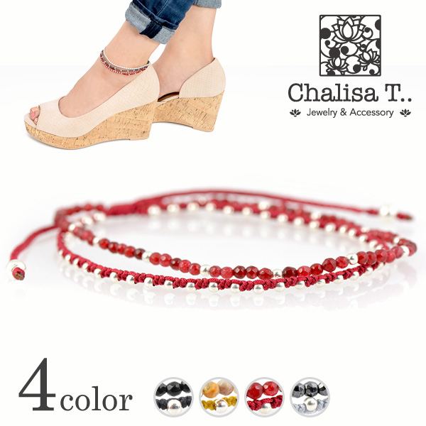 chalisa t .. /带有打结绳的石头珠脚链