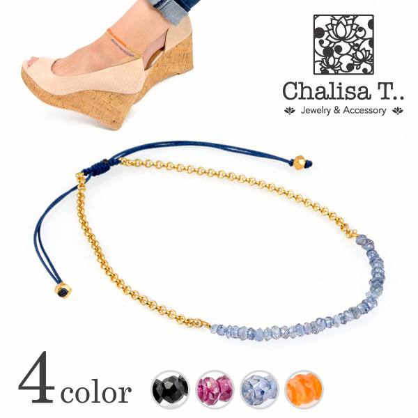 chalisa t .. /链石珠脱水绳脚踝