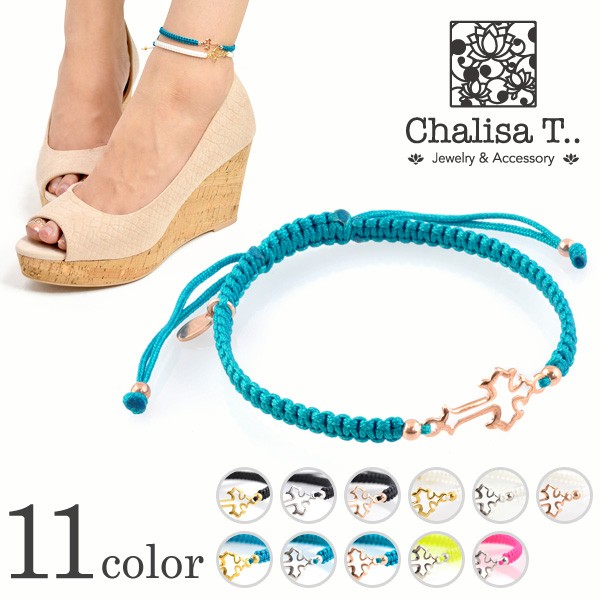 chalisa t .. /银十字绳脚链