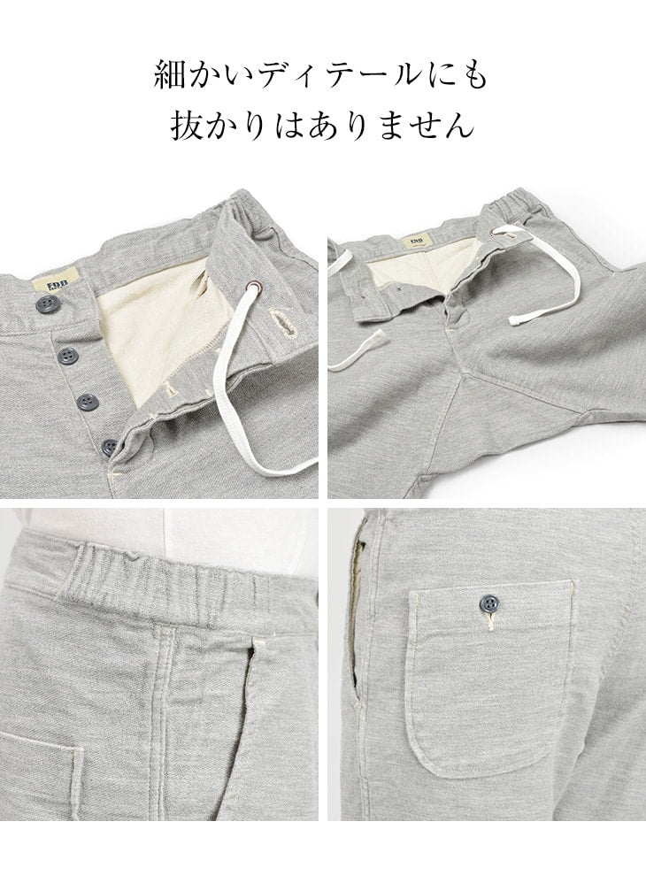 FOB工厂 / F0404 / F403轻松的运动裤