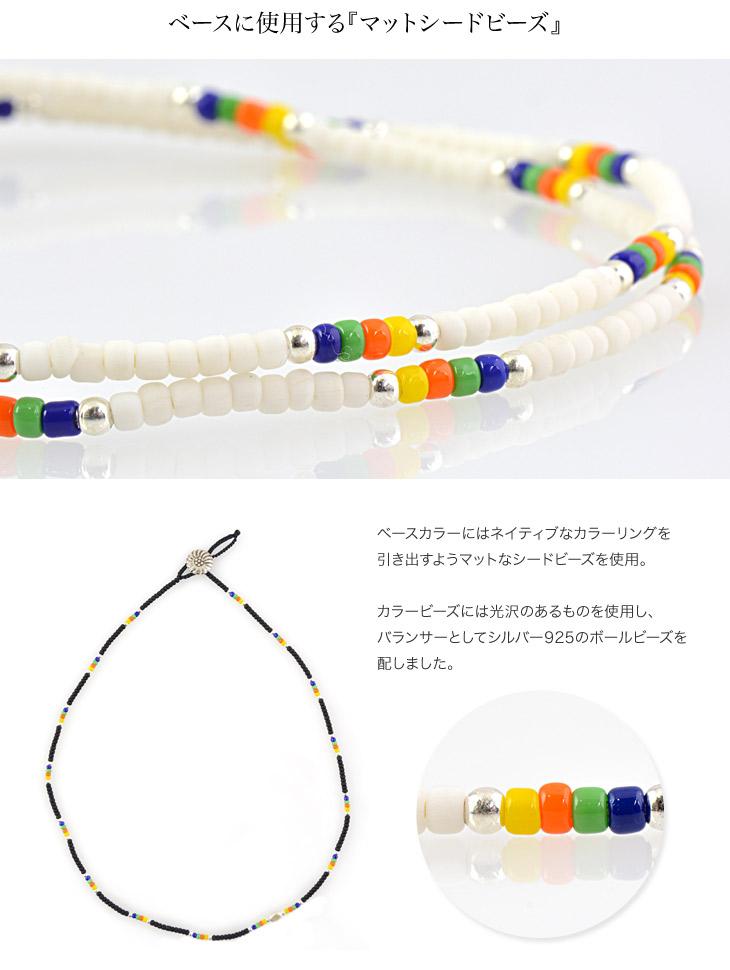 Phadua /本地串珠項鍊,腳鍊和手鐲