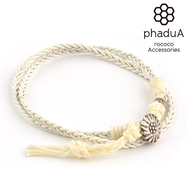 phadua / bradydd 1mm皮革2包手链