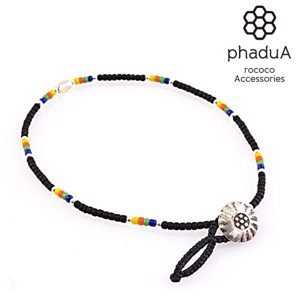 PHADUA / Native Beaded Anklet