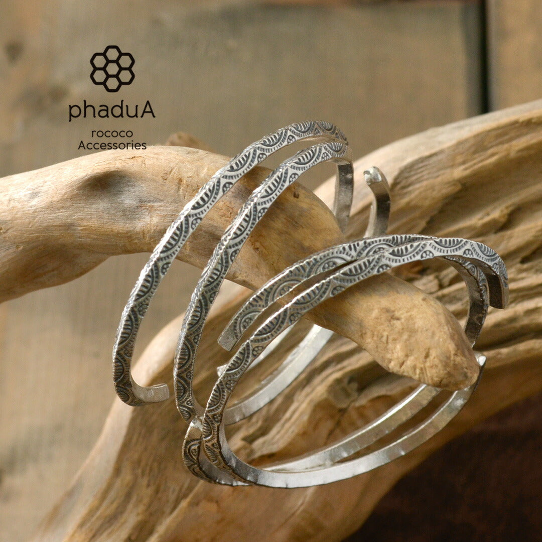 Phadua / Karen銀色手鐲