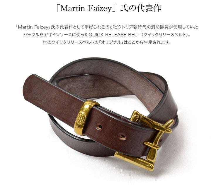 Martin Faizey / Cinturón de cuero de liberación rápida de 1.25 pulgadas (30 mm)