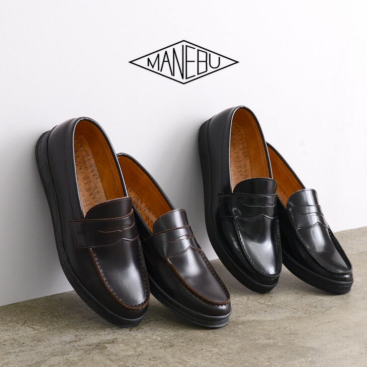 Manebu / Vovo Face Skin en cuir Chaussures