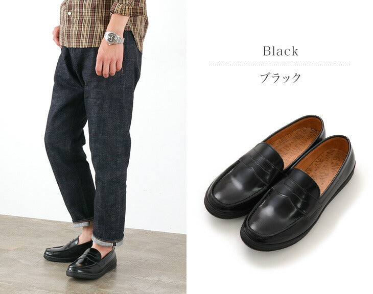Manebu / Vovo Face Skin en cuir Chaussures