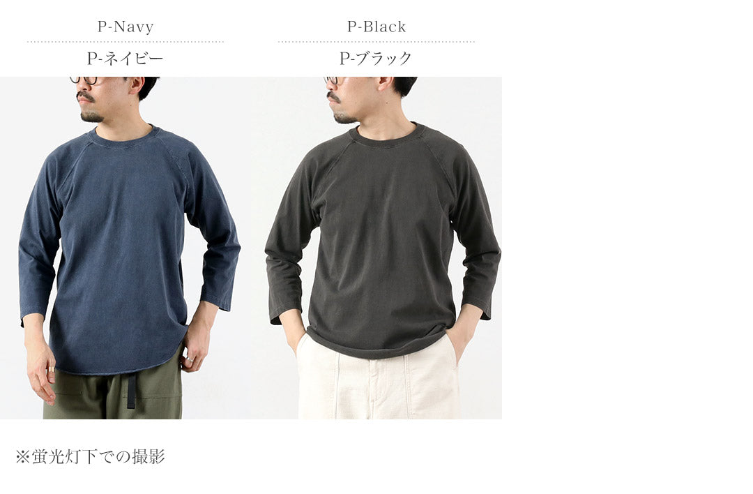 GOOD ON / Baseball Raglan T-Shirt