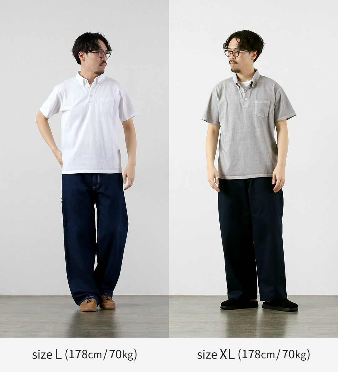 GOOD ON / GOST1103 Polo de manga corta