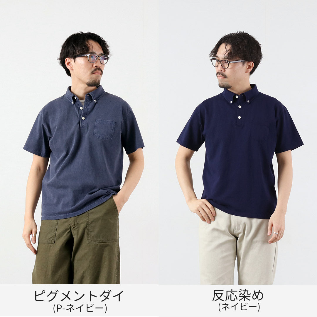 GOOD ON / GOST1103 Polo de manga corta