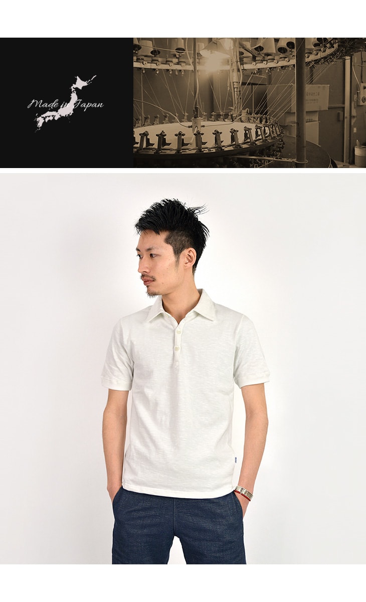 Tieasy / Organic Polo衬衫