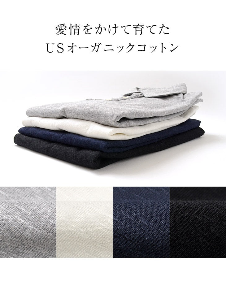 Tieasy / Organic Polo衬衫