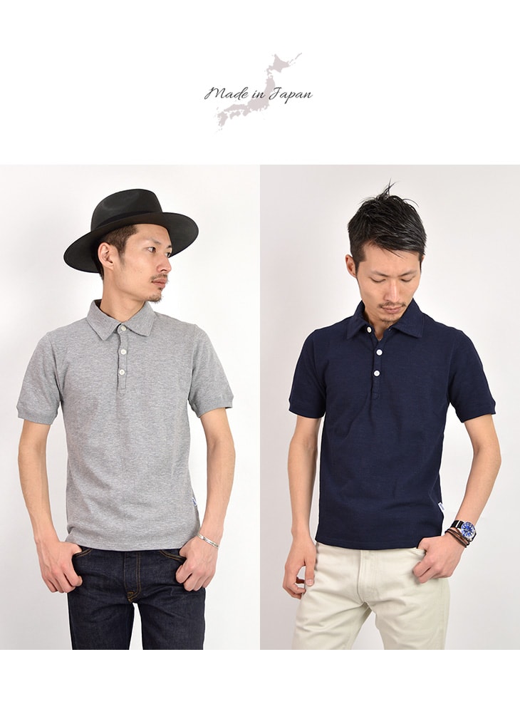 Tieasy / Organic Polo衬衫