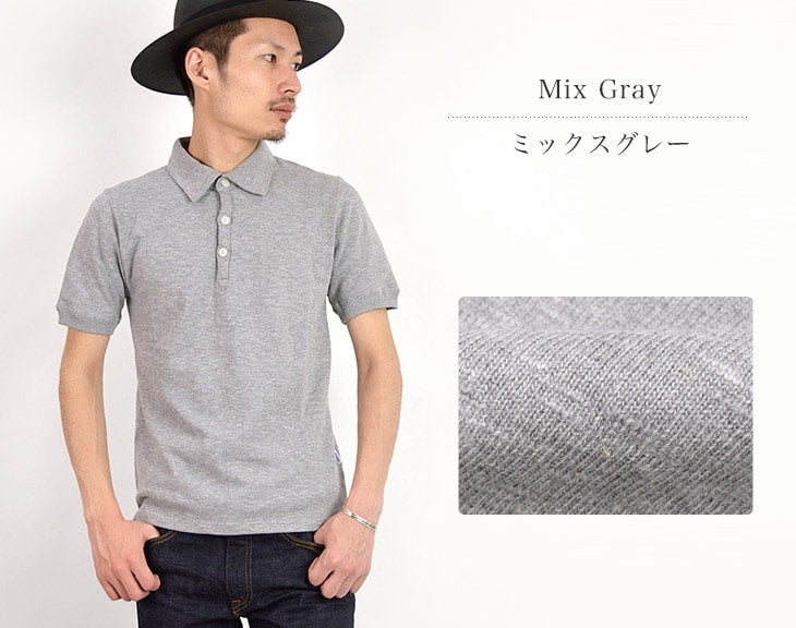 Tieasy / Organic Polo衬衫