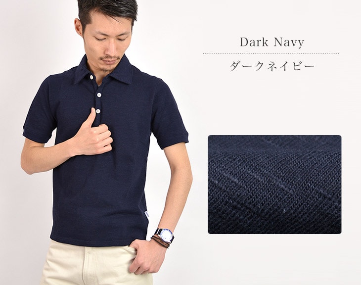 Tieasy / Organic Polo衬衫