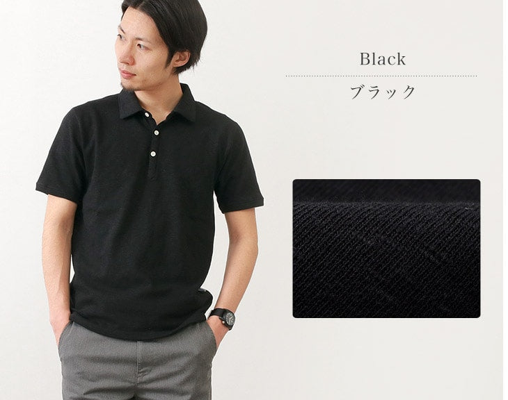 Tieasy / Organic Polo衬衫
