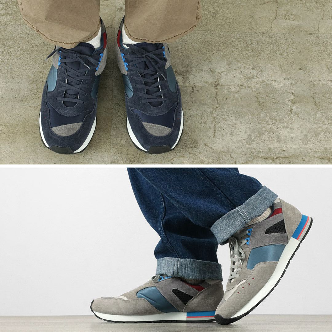 REPRODUCTION OF FOUND / French military trainer Sneakers