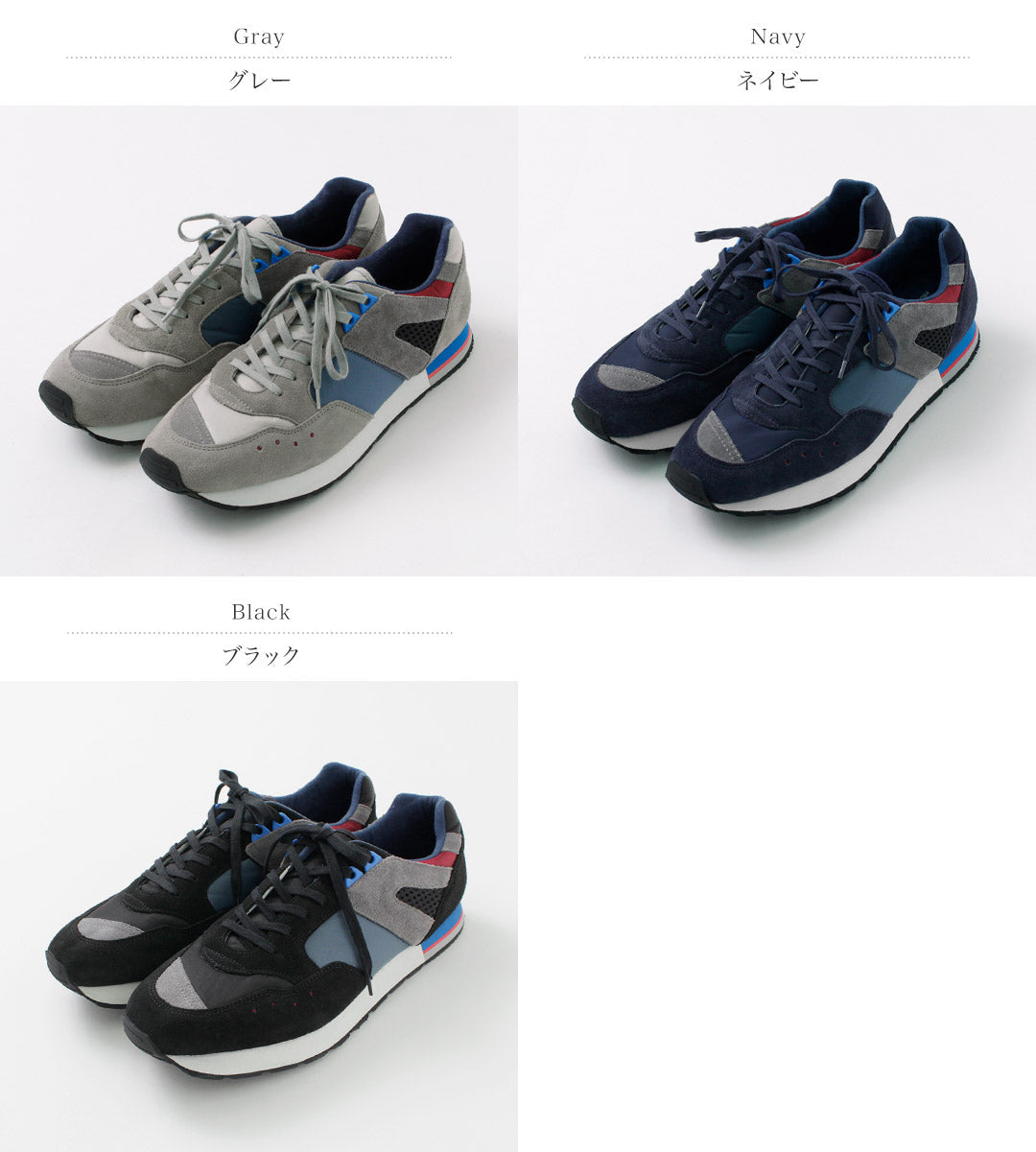 REPRODUCTION OF FOUND / French military trainer Sneakers