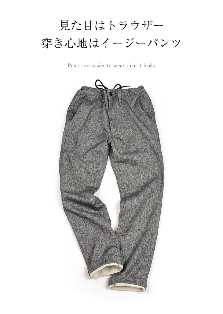 FOB FACTORY / F0438 Pantalon Easy Easy Rettricd Easy Pantal