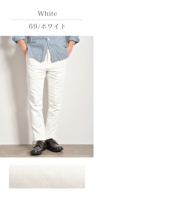 FOB FACTORY / F0438 Pantalon Easy Easy Rettricd Easy Pantal