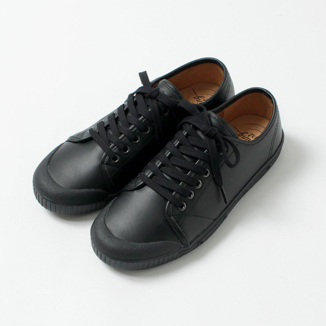 SPRING COURT / G2 低帮皮革运动鞋
