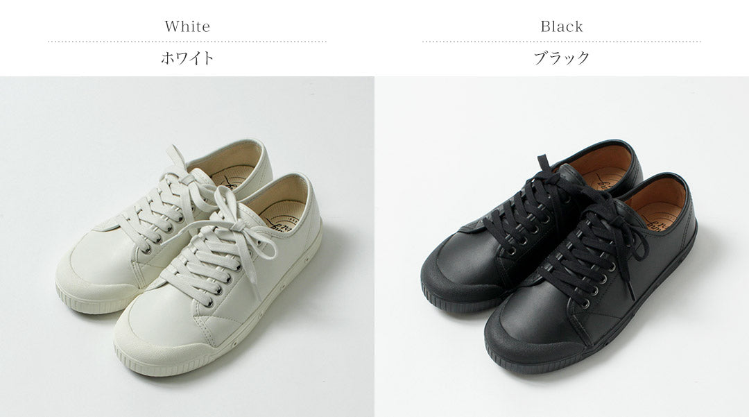 SPRING COURT / G2 低帮皮革运动鞋